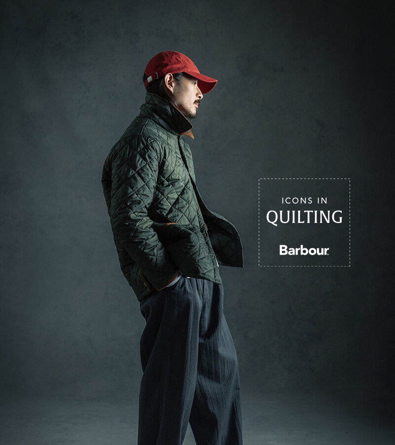 Icons in quilting | Celebrating 30 years of the liddesdale